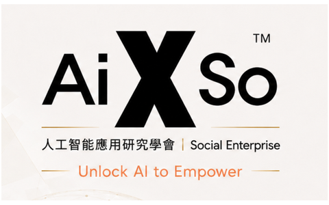 AIX Society 標誌